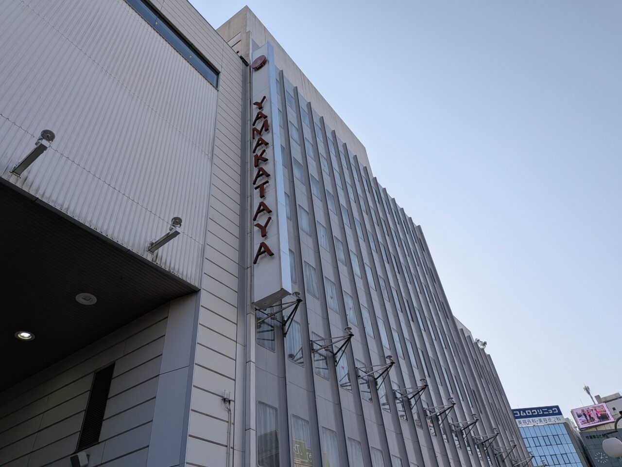 2026年宮崎山形屋