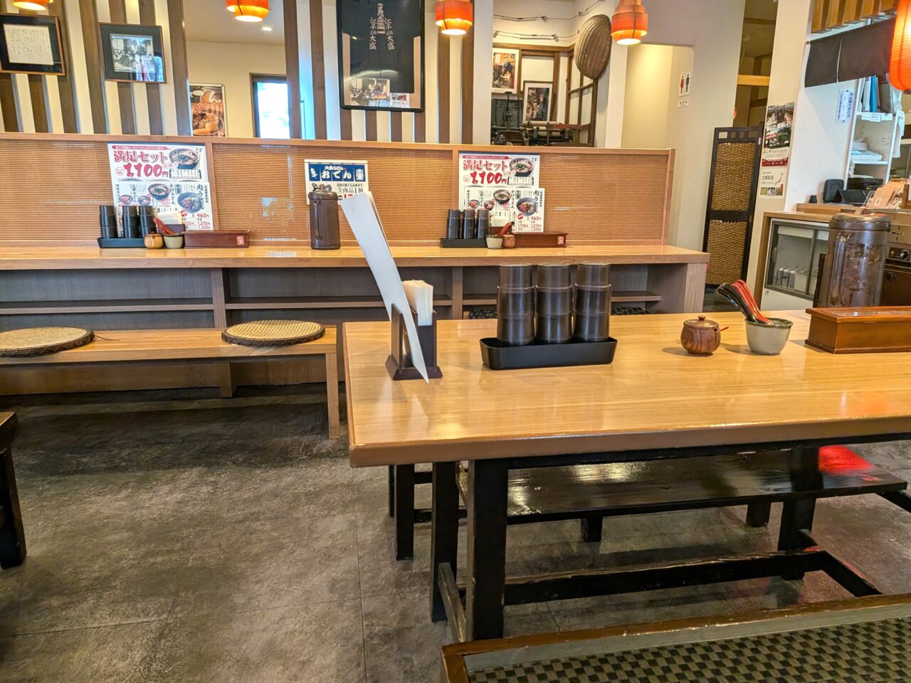 2026年大盛うどん店内
