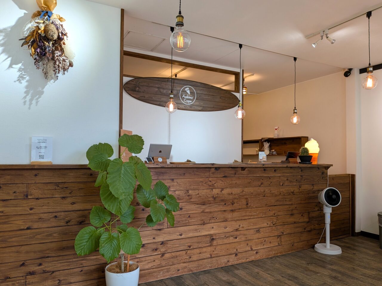 2026年AoshimaCrepe昭和町店店内